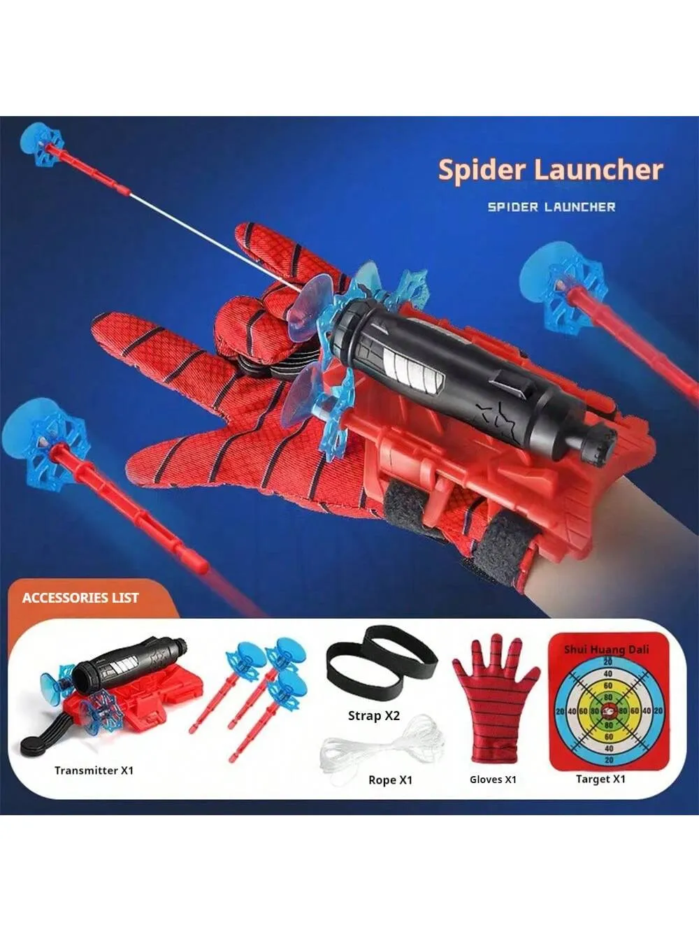 1pc Complete Set Spider Silk Launcher  Themed Web Shooting Gloves Advanced Technology Toy Soft Dart Gun Gift, Random Color & Style