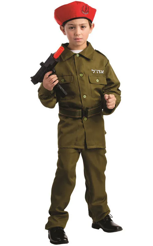 Boys Israeli Soldier Costume